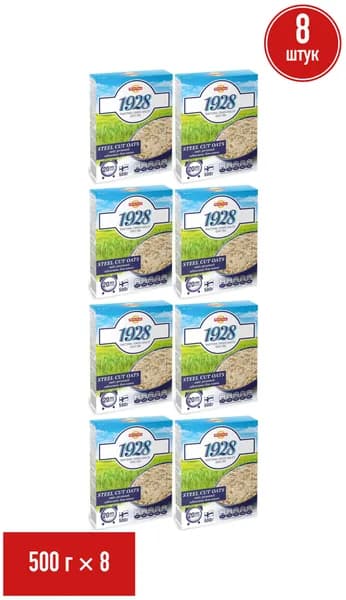 Овес Myllyn Paras Steel Cut Oats резаный 500 г, набор: 8 штук