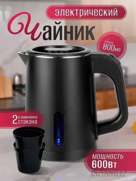 Электрический чайник чайники электрические, зеленый