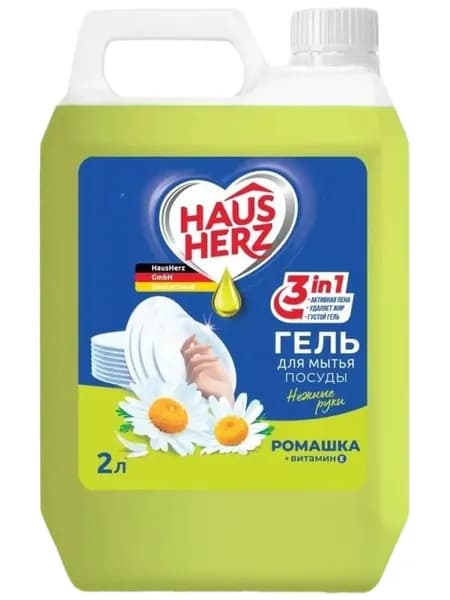 HausHerz Средство для мытья посуды "Ромашка и витамин Е" 2л
