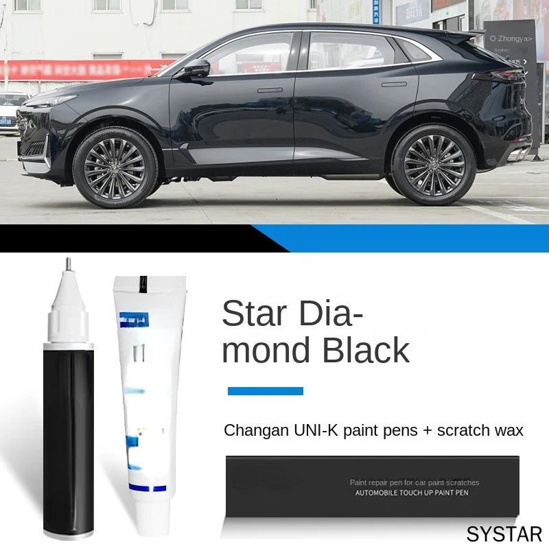 Краска автомобильная, цвет: черный, 12 мл, для автомобилей Changan