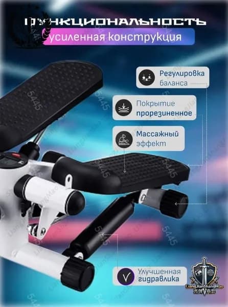 Степпер sku-22116.家用液压静音踏步机+拉绳_5445@22116_132565294191#20260421034643