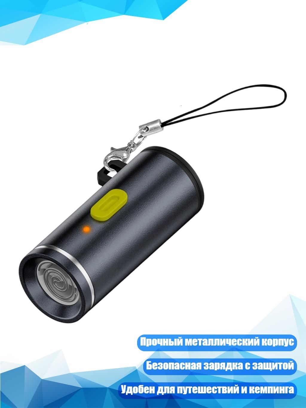 Кнопка прикуривателя арт. 7ES500429-DG_SME2