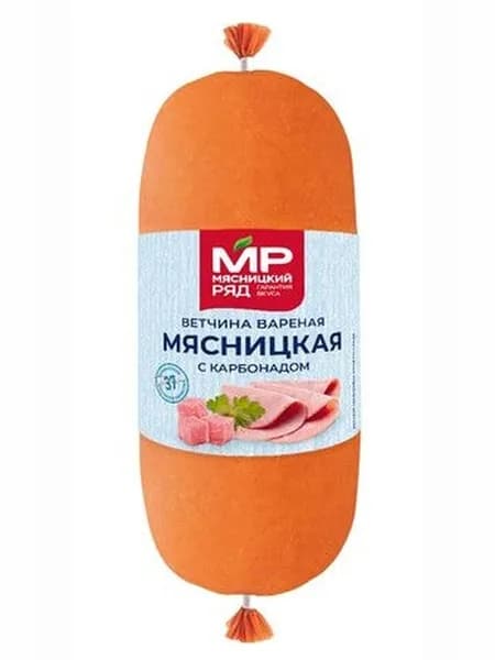 Мясницкий ряд Ветчина с карбонадом Вареная, 0.8кг-1кг