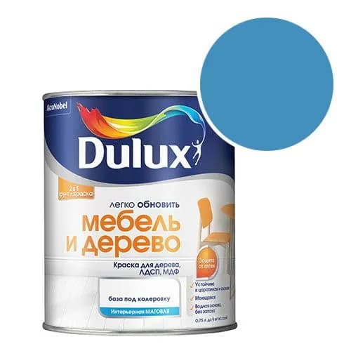 Краска Dulux Мебель и Дерево RAL 5012 (Голубой - Light blue) матовая 0,75 л
