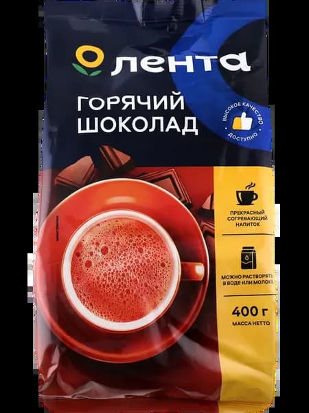 Какао-напиток растворимый ЛЕНТА Горячий шоколад