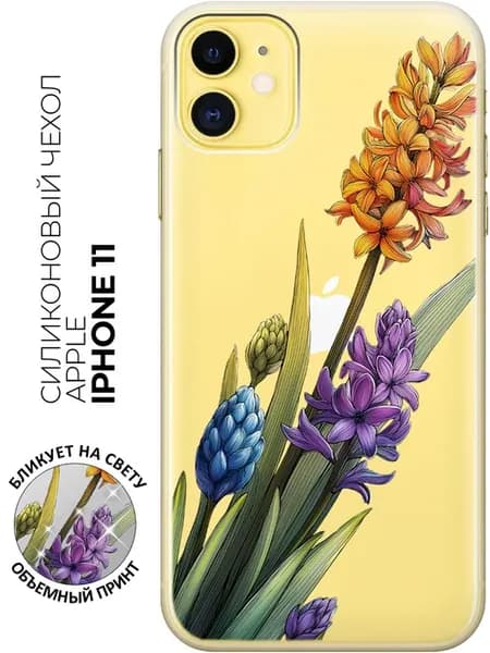 Чехол на Apple iPhone 11 с цветами