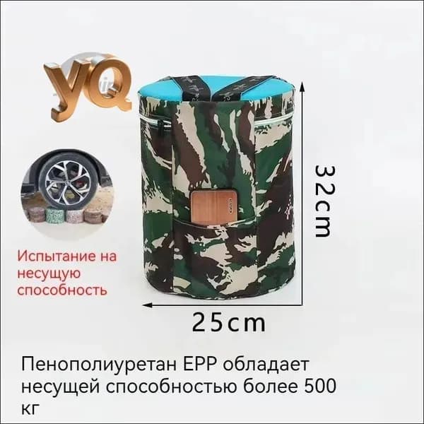Садовый стул, ABS пластик, HPL пластикх32х32 см