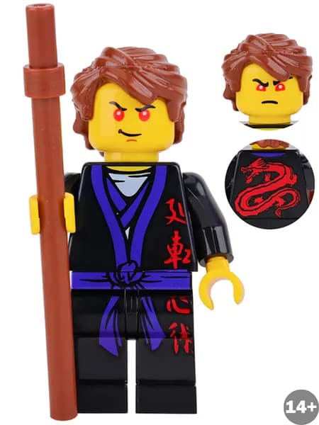 Фигурка Ninjago Ниндзяго, Гармадон, конструктор
