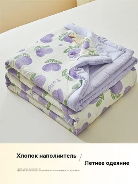 Одеяло Односпальный 150x200 см, Летнее, с наполнителем Хлопок, комплект из 1 шт