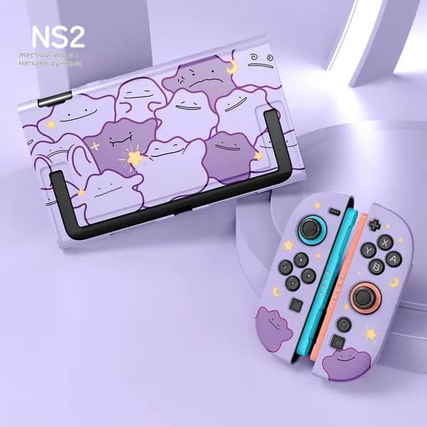 Разновидность Monster Nintendo Switch/OLED soft Shell, защитная оболочка Switch2, защита от падения_