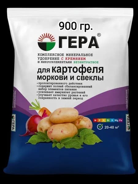 Минеральное удобрение с кремнием и микроэлементами для картофеля, моркови и свеклы безнитратное-0,9 кг