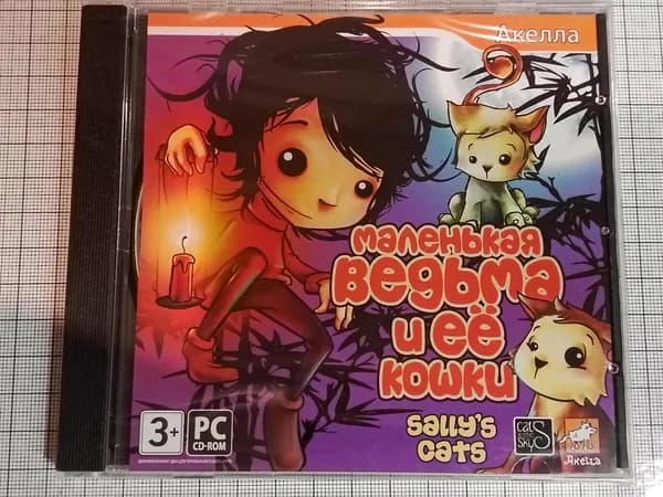 Винтажный диск с игрой Маленькая ведьма и её кошки. Sally's cats