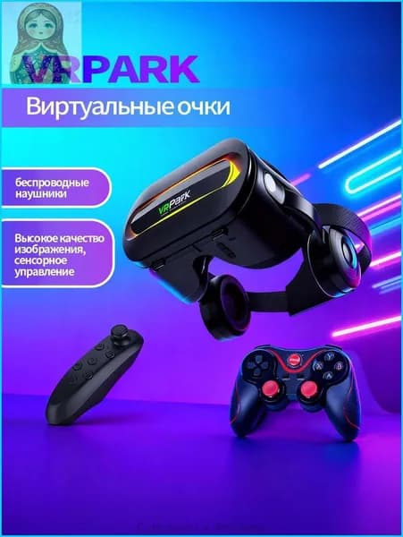 Умные очки виртуальной реальности VR с джойстиками Y1 и X3 для смартфона, модель J60, совместимы с iOS и Android