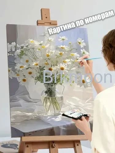 Картина по номерам 40х50 см "Ромашки в вазе у окна" DIY для начинающих, живопись по цифрам, нежный цветочный декор для дома