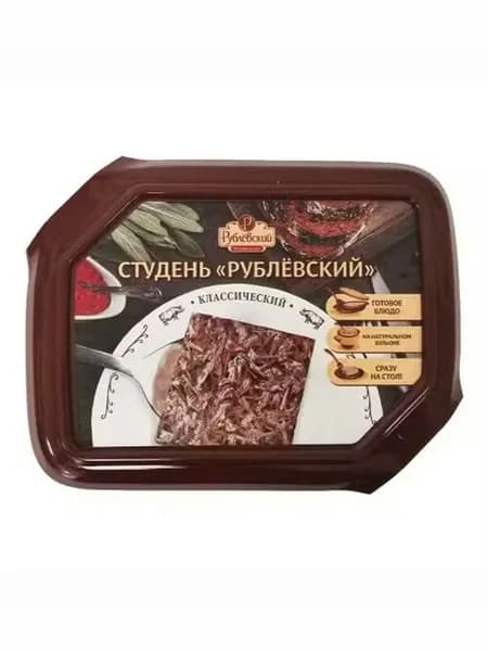 Студень вареный Рублевский Классический 380 г