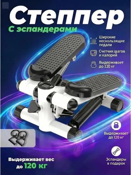 BATR Степпер 踏步机_4306015084-jwxj