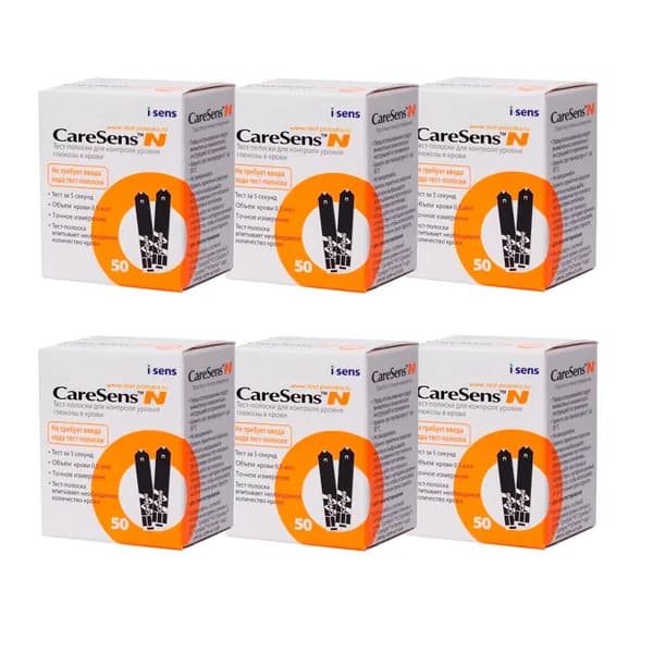 Тест-полоски Caresens N (Кеасенс эн) для глюкометра - 6 упаковок по 50 штук в каждой