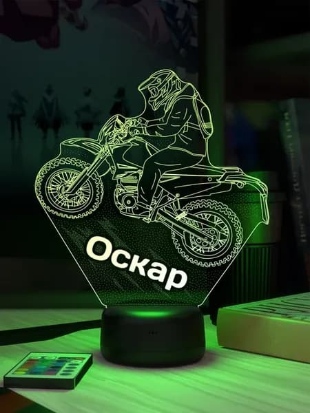 Ночник «Оскар - эндурист»