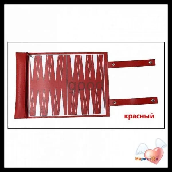 Нарды кожаные складные (рулон) / Дорожный набор в тубусе / Подарочный комплект с фишками 35 25CM /Подарок на 1 июня