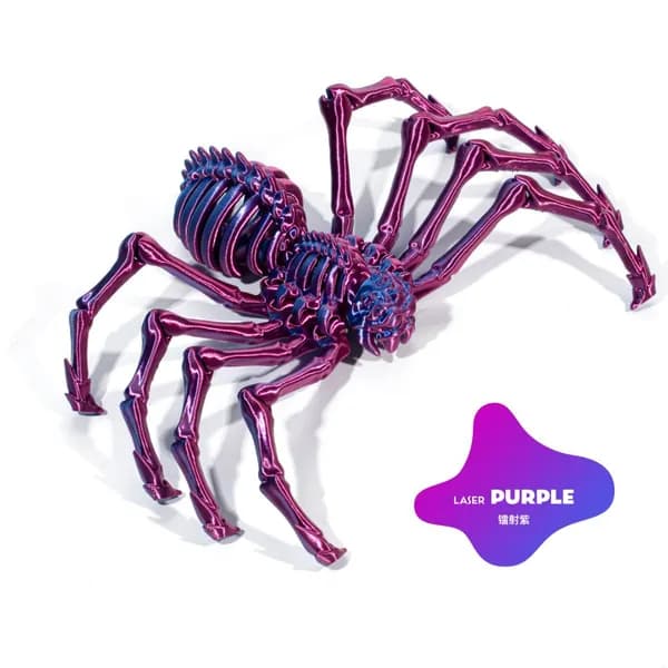 игрушка