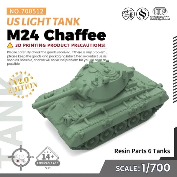 LYMODEL-SS SS700512 1/700 US M24 Chaffee Легкий танк