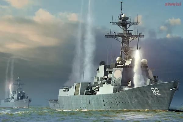 HobbyBoss 83413 1/700 Эскадренный миноносец с управляемыми ракетами DDG-92 Момсон ВМС США