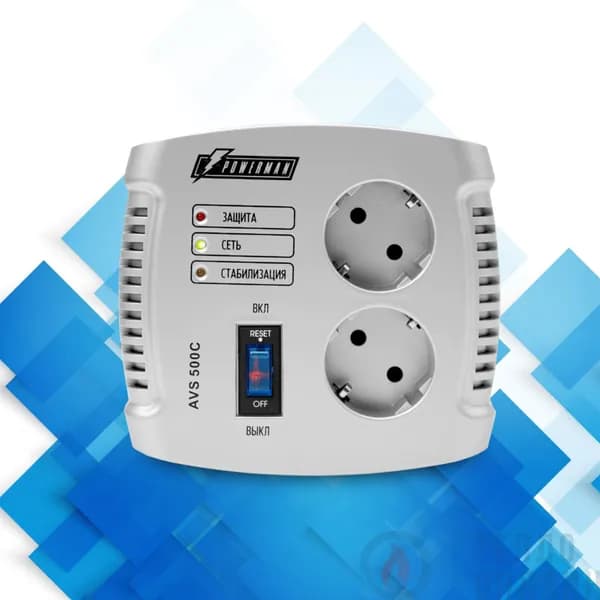 Стабилизатор для газового котла Baxi AVS 500С