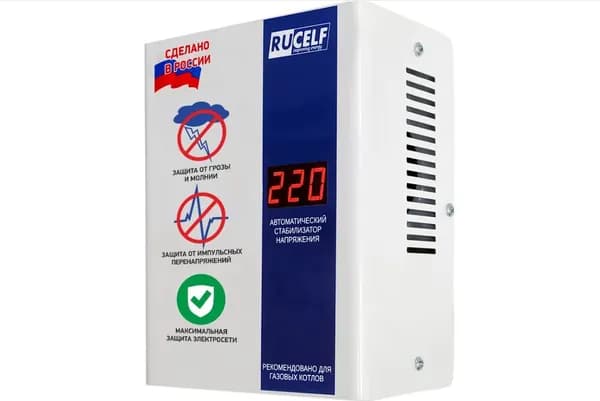 Стабилизатор напряжения RUCELF Котел-1200