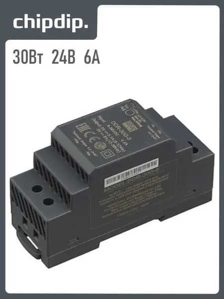 DDR-30G-5, DC/DC преобразователь, 30Вт, вход 9-36В, выход 5В, 6А