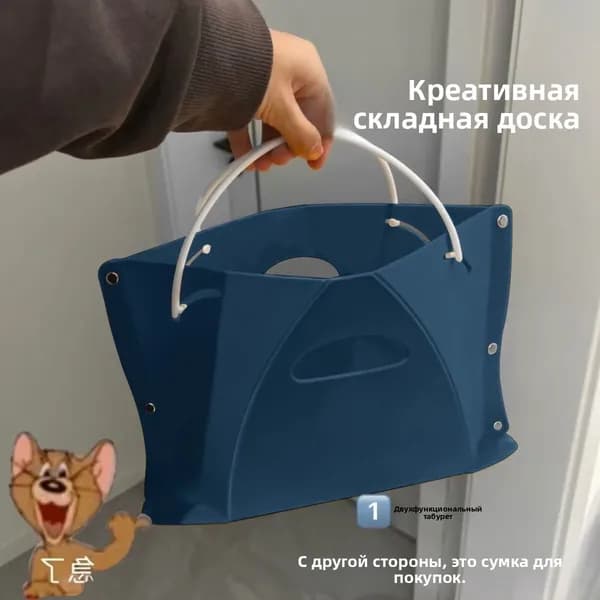 Стул складной туристический