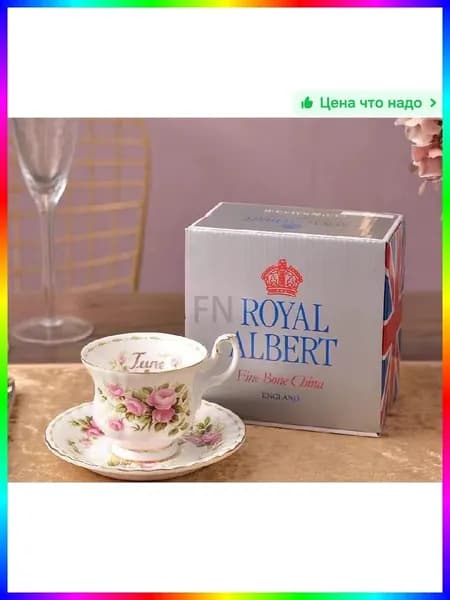 Чайная пара из костяного фарфора, антиквариат, винтажная сервировка