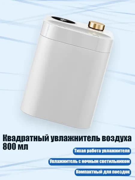 Осушитель воздуха 1SA300806_DCY