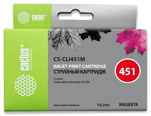 Cactus CLI-451M - 6525B001 Картридж струйный пурпурный 9,8 мл