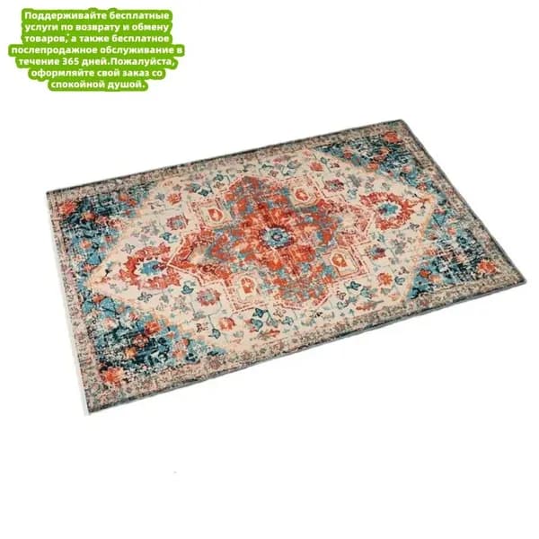 Коврик для ванной 50x80 см