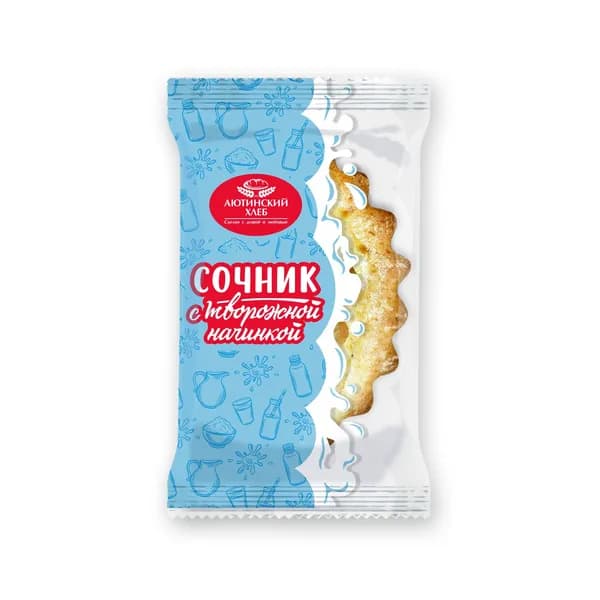 Сочник с творожной начинкой 90 г, Аютинский хлеб