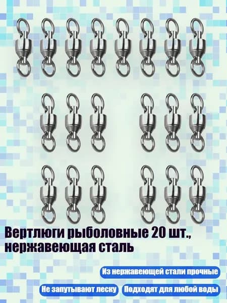 Аксессуары, запчасти для парусного спорта