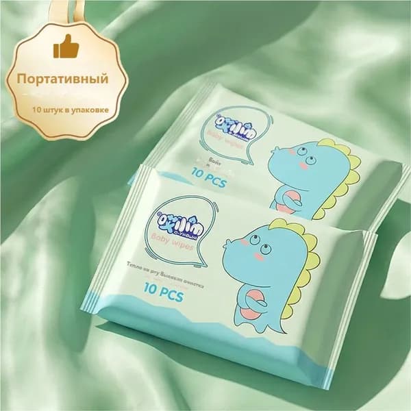 Влажные салфетки 1 шт