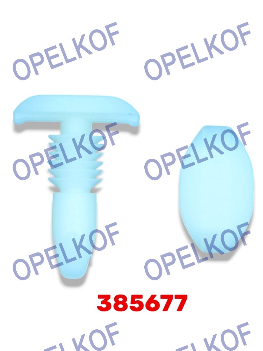 Клипса уплотнителя FORD 385677