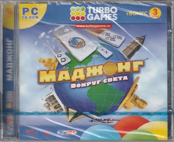 Игра Маджонг. Вокруг света (Jewel) (PC, Windows, Русская версия)