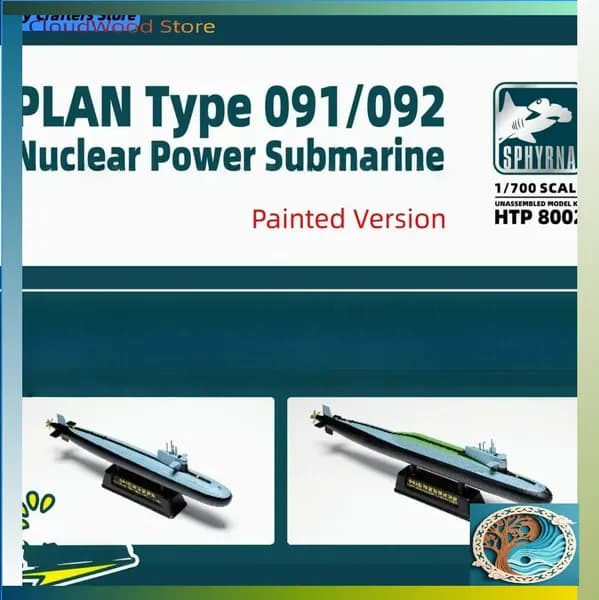 Flyhawk HTP8002 1/700 PLAN Type 091/092 Подводные лодки с ядерными источниками энергии Цветная версия