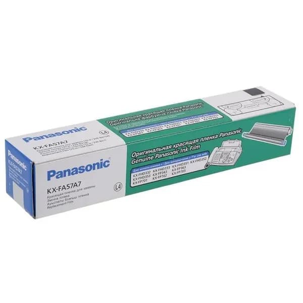 Термопленка для факсов Panasonic KX-FA57A7 для KX-FHD332 333 351 352 353 343 363 701 702 703