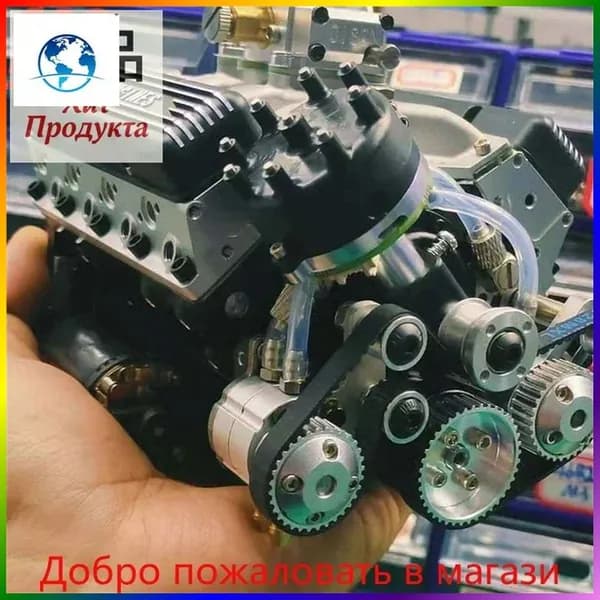 Масштабная модель бензинового двигателя OHV V8 1:6 для моделистов