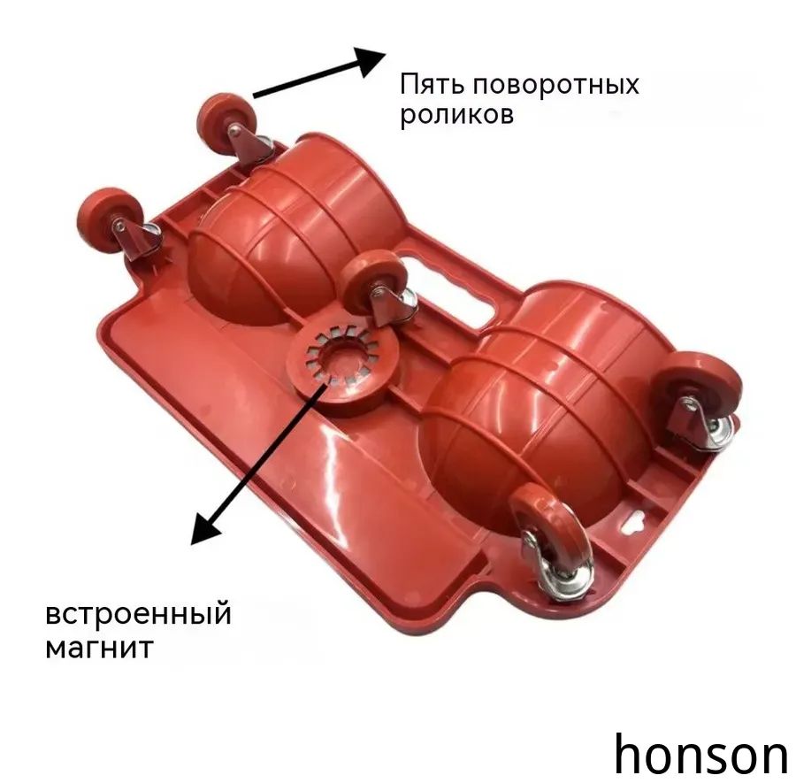 тележка для инструмента Коленный коврик для ремонта транспортных средств с поворотными колесами.