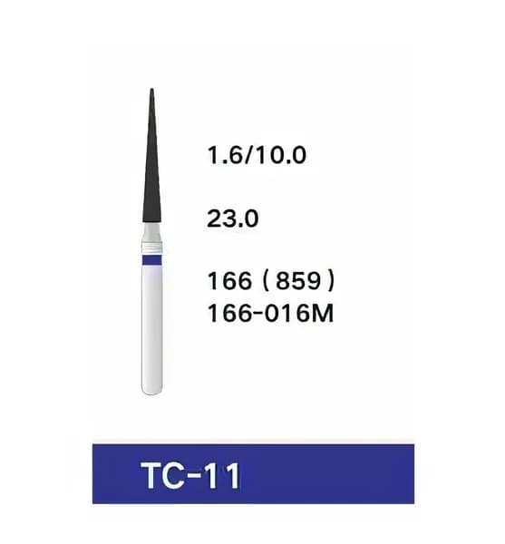 Стоматологический бор TC-11 166 (859) (10шт)