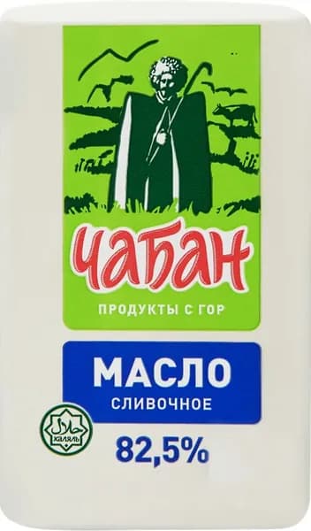 Масло ЧАБАН Халяль 82,5%, без змж, 180г - 3 шт.