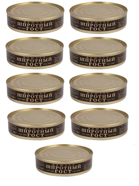 Главпродукт Паштет шпротный, 160 гр, 9 шт