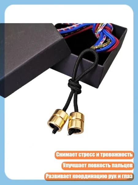 Металлическая игрушка для рук для взрослых, массажные принадлежности для пальцев, легкая и удобная, - Тип B