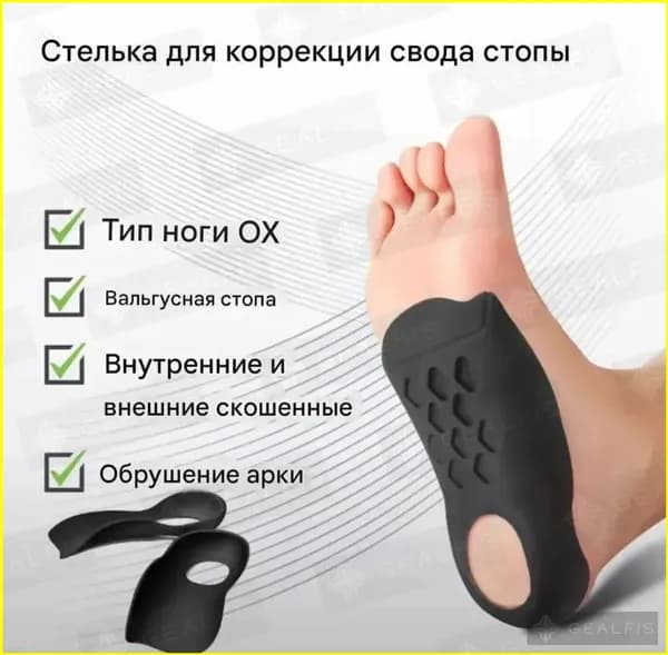Мини-тренажер A#604694128787