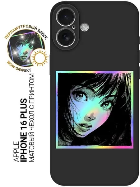 Чехол на Apple iPhone 16 Plus