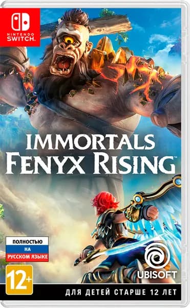 Игра Immortals Fenyx Rising (русская версия) для Nintendo Switch